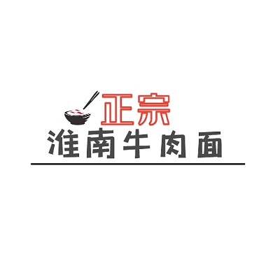 正宗淮南牛肉面LOGO