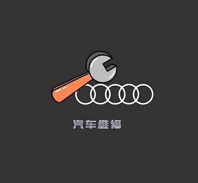 汽车维修朋友圈封面图