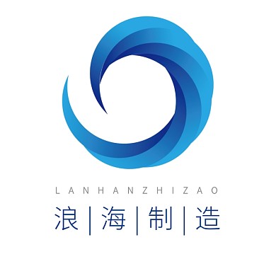 海浪制造工业标志