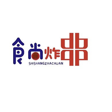 食尚炸串LOGO蓝色红色餐饮简约