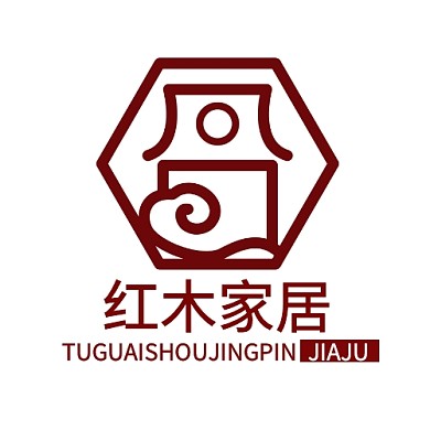 红木家居LOGO宣传推广大气通用	