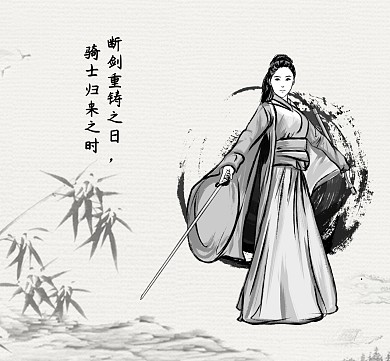 英雄联盟朋友圈封面