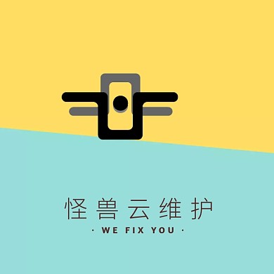 电脑维修科技团队圆形logo