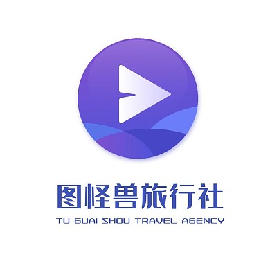 旅行社蓝色白色红包头像
