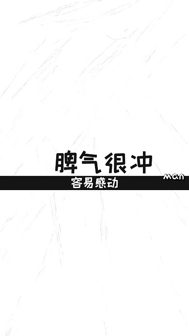 唯美男人手机壁纸