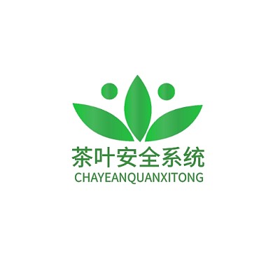茶叶安全系统logo宣传推广绿色	