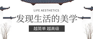 红包公众号封面小图纯色简约清新自然美