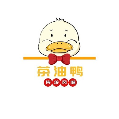 茶油鸭餐饮店铺logo设计