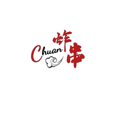 炸串餐饮简约红色店铺Logo	