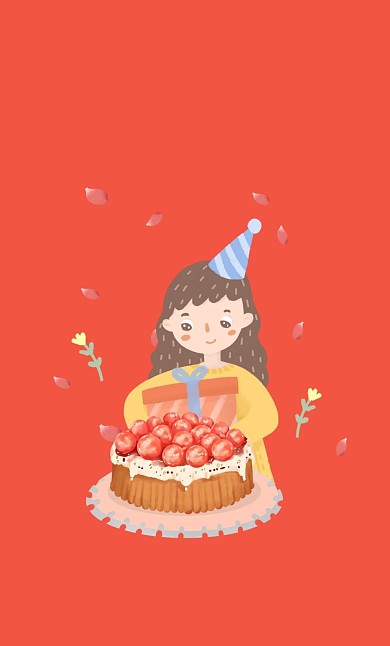 生日红包卡通风红包