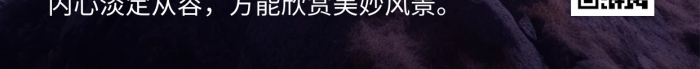 摄影风励志正能量文字AIGC日签海报