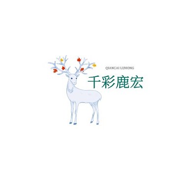 创意鹿头像服装logo设计