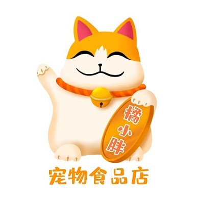 橘小胖宠物食品店橙色卡通猫LOGO
