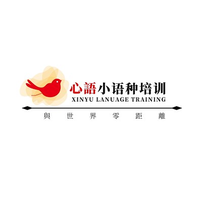 教育咨询小语种培训机构简约创意logo