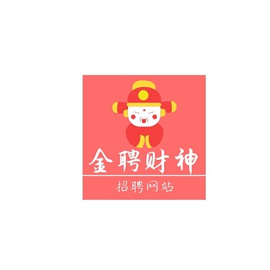 金聘财神招聘人才服务网站LOGO设计