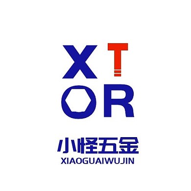 logo设计五金店铺简约头像