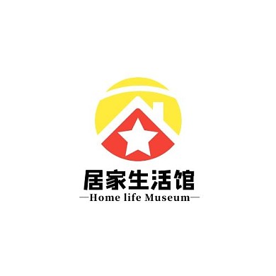居家生活馆星星屋子橙红简约LOGO