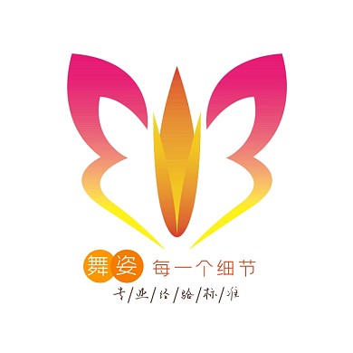 舞姿培训logo设计