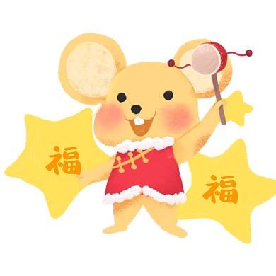 图怪兽原创元素鼠年