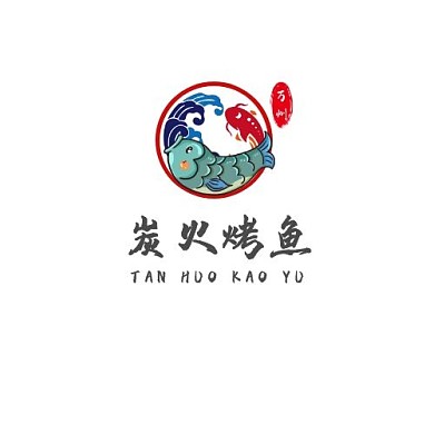 万州炭火烤鱼卡通简约在线LOGO设计