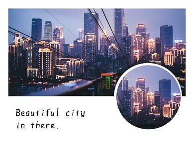 横板拼图城市夜景蓝紫色简约时尚横板拼图