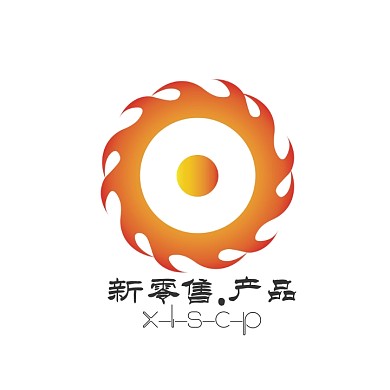 新零售产品电商logo设计
