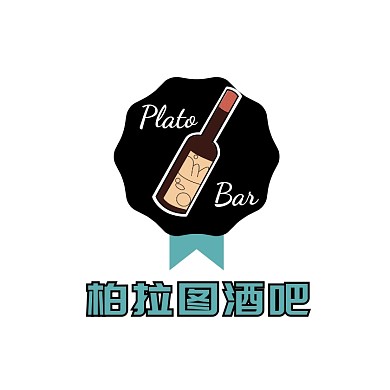 绿色黑色酒瓶卡通插画香槟啤酒酒吧logo
