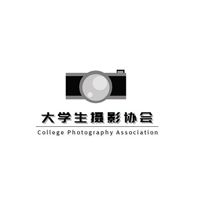 大学生艺术社团logo摄影协会黑色