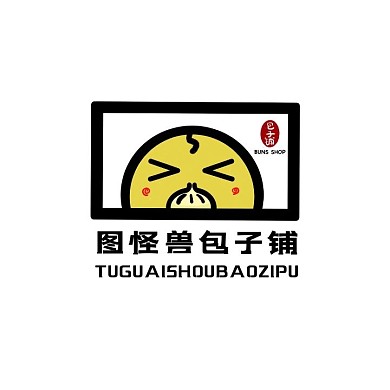 简约创意包子铺餐饮logo