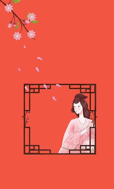 古风美女花瓣通用红包
