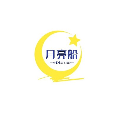 月亮船弯月星星黄蓝简约LOGO