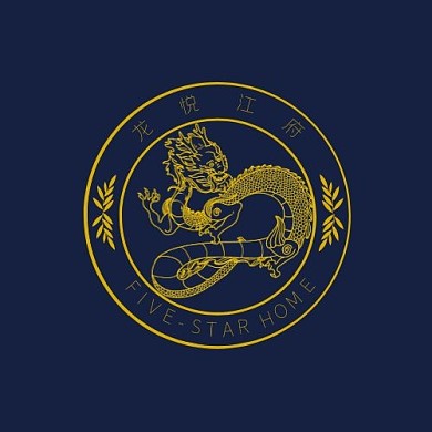 龙LOGO龙悦江府房产品牌标志