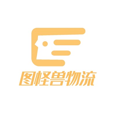 物流公司LOGO设计宣传推广大气