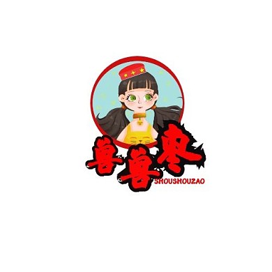 logo设计维吾尔族少女干货特产头像