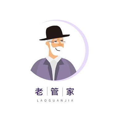 logo老人紫色卡通老管家平面logo