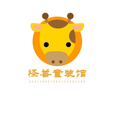 白底店铺童装可爱卡通LOGO