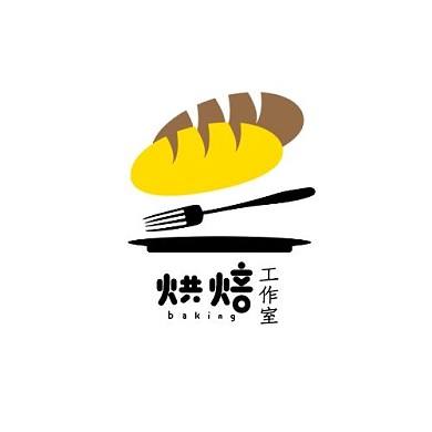 面包餐具黄色烘焙甜品logo