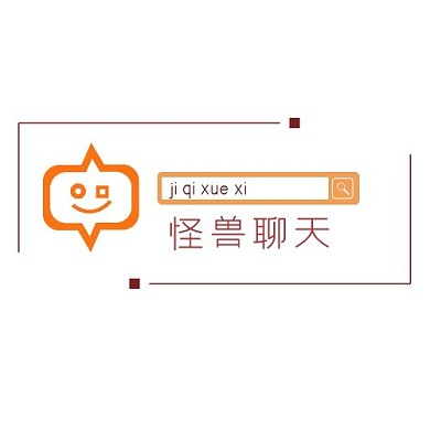 简约可爱橙色聊天气泡logo