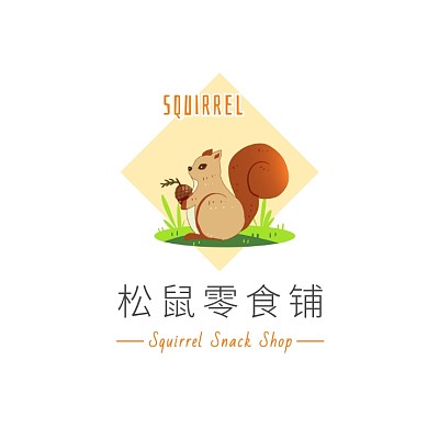 橙色松鼠色块卡通插画零食美食logo
