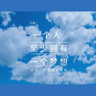 蓝色天空云朵CD