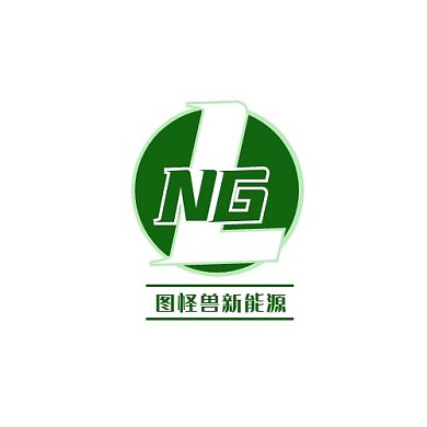 2021环保绿LNG字母LOGO