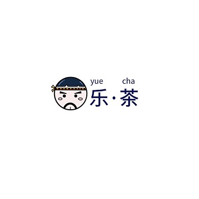 创意简约插画餐饮奶茶店招牌logo