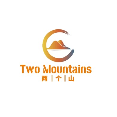 橘色简约唯美两个山商品LOGO