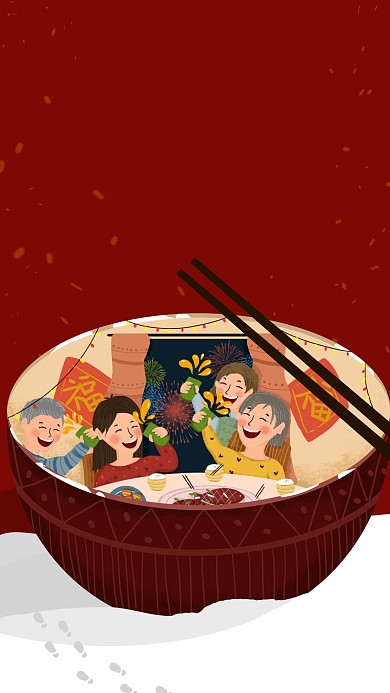 图怪兽原创元素插画风喜庆年夜饭春节除夕手机海报