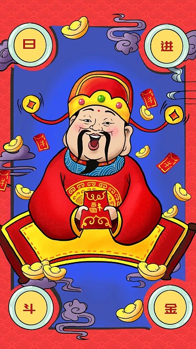 财神爷福气红包手机壁纸