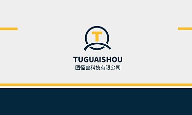 简约撞色产品经理商务大气扁平名片横板