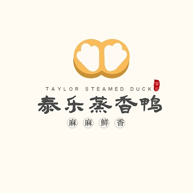 餐饮美食泰乐蒸香鸭logo