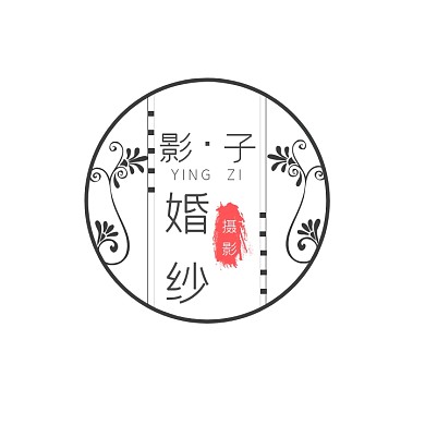 黑白简约婚纱摄影文字logo