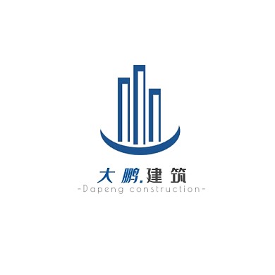 蓝色现代风格大鹏建筑公司logo