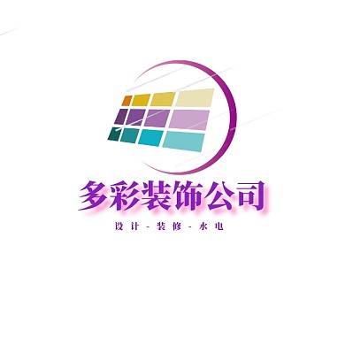 多彩装饰公司色块半弧创意logo设计